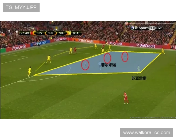 杭州羽毛球队防守体系解析与战术应用研究